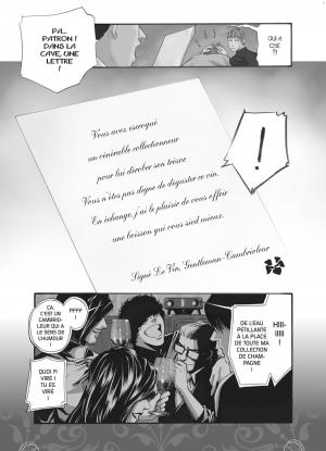 Signé le Vin 1  Simple (pika) photo 7