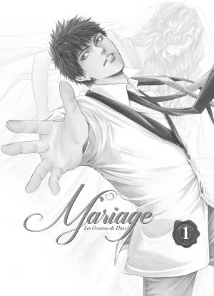 Les gouttes de dieu - Mariage 1  Simple (Glénat Manga) photo 2