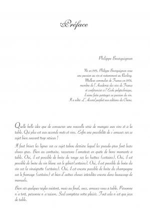 Les gouttes de dieu - Mariage 1  Simple (glénat manga) photo 4