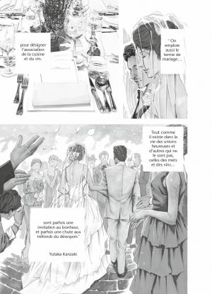 Les gouttes de dieu - Mariage 1  Simple (glénat manga) photo 8