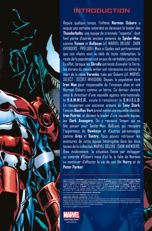 Spider-Man - Au Nom du Fils  Au nom du fils TPB hardcover (cartonnée) (Panini Comics) photo 4