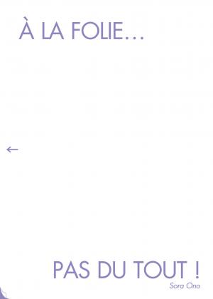 À la folie... pas du tout !   Simple (delcourt / tonkam) photo 1
