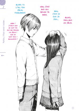 À la folie... pas du tout !   Simple (delcourt / tonkam) photo 3