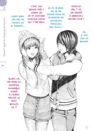 À la folie... pas du tout !   Simple (delcourt / tonkam) photo 7