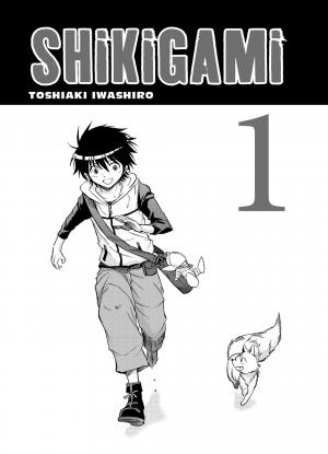 Shikigami 1  Simple (Panini manga) photo 3