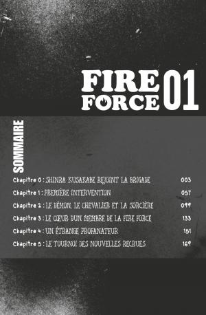 Fire force 1  Simple (kana) photo 3