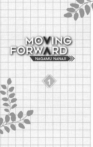 Moving Forward 1  Simple (akata) photo 2