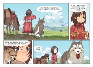 Kushi 1  Simple (Editions Fei) photo 6