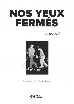 Nos yeux fermés   Simple (pika) photo 2