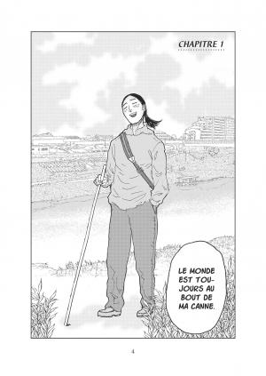 Nos yeux fermés   Simple (pika) photo 5