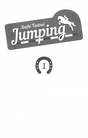 Jumping 1  Simple (akata) photo 2