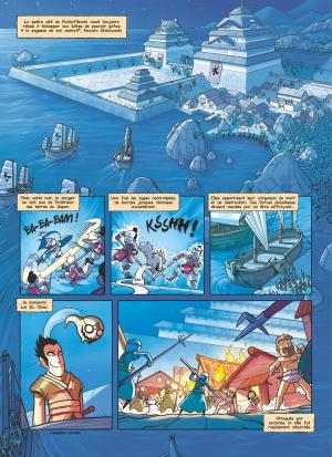 Bushido (Gloris) 1 Fuki simple (dupuis) photo 2