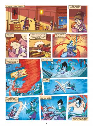 Bushido (Gloris) 1 Fuki simple (dupuis) photo 3