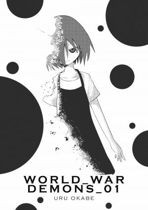 World War Demons 1  Simple (akata) photo 2