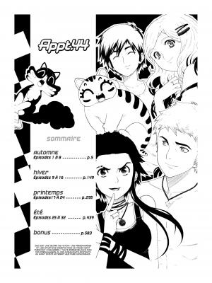 Appartement 44   Intégrale (Ankama Manga) photo 5