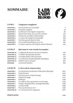 Lady Snow Blood   Intégrale (kana) photo 3