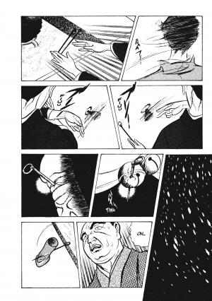 Lady Snow Blood   Intégrale (kana) photo 9