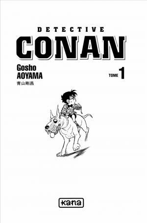 Detective Conan 1  1ère édition (kana) photo 2
