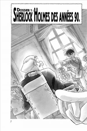 Detective Conan 1  1ère édition (kana) photo 6