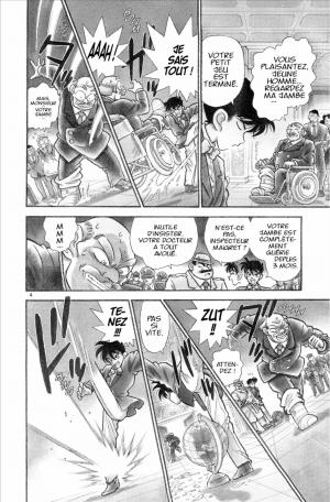 Detective Conan 1  1ère édition (kana) photo 7