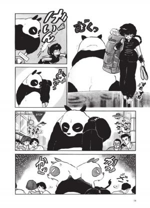 Ranma 1/2 1  Ultimate (glénat manga) photo 12