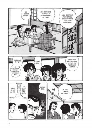 Ranma 1/2 1  Ultimate (glénat manga) photo 13