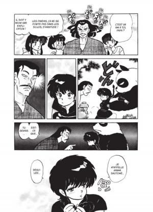 Ranma 1/2 1  Ultimate (glénat manga) photo 15