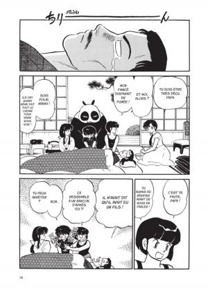 Ranma 1/2 1  Ultimate (glénat manga) photo 17