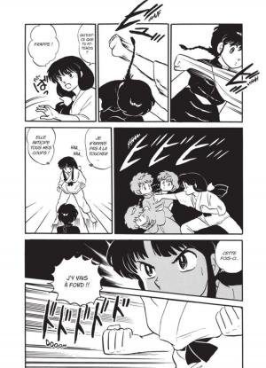 Ranma 1/2 1  Ultimate (glénat manga) photo 20