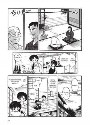 Ranma 1/2 1  Ultimate (glénat manga) photo 23
