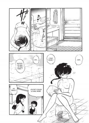 Ranma 1/2 1  Ultimate (glénat manga) photo 24