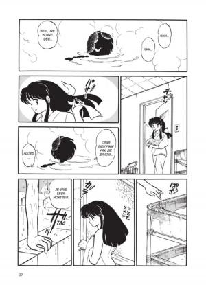 Ranma 1/2 1  Ultimate (glénat manga) photo 25