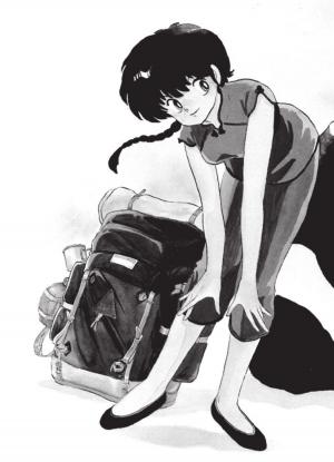 Ranma 1/2 1  Ultimate (glénat manga) photo 3