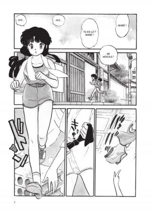 Ranma 1/2 1  Ultimate (glénat manga) photo 5