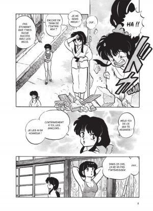 Ranma 1/2 1  Ultimate (glénat manga) photo 6