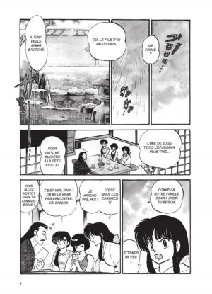 Ranma 1/2 1  Ultimate (glénat manga) photo 7
