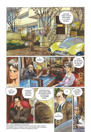 Ghost in the Shell 1.5   Réédition 2017 (glénat manga) photo 6