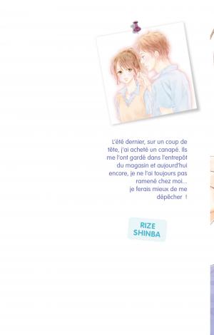 My brother 1  Simple (pika) photo 1