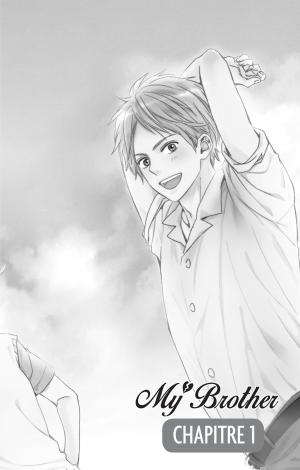 My brother 1  Simple (pika) photo 3