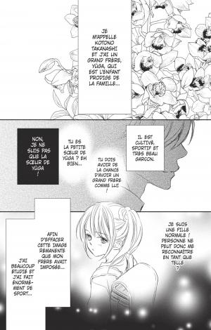 My brother 1  Simple (pika) photo 6