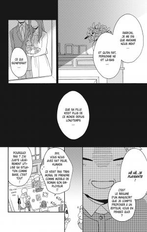 Good Morning Little Briar-Rose 1  Simple (akata) photo 9