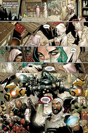 X-Men - La Chute de l'Empire Sh'iar  LA CHUTE DE L'EMPIRE SHI'AR TPB hardcover (cartonnée) (Panini Comics) photo 9