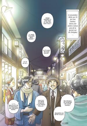 Tokyo, amour et libertés   Simple (Glénat Manga) photo 4