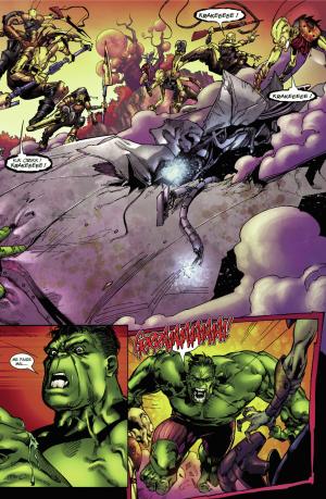 Hulk - Planète Hulk 1 Planète Hulk TPB Softcover - Marvel Select (Panini Comics) photo 8