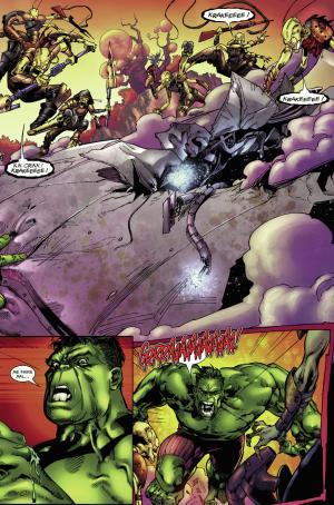 Hulk - Planète Hulk   TPB Hardcover - Marvel Deluxe V2 (Panini Comics) photo 10
