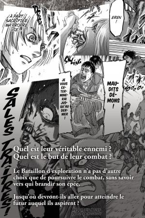 L'Attaque des Titans Answers   Simple (pika) photo 6