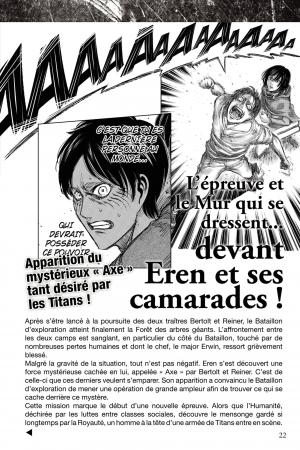 L'Attaque des Titans Answers   Simple (pika) photo 7
