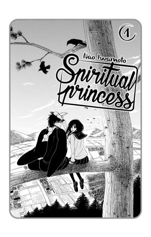 Spiritual Princess 1  Simple (kazé manga) photo 2