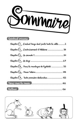 Spiritual Princess 1  Simple (kazé manga) photo 3