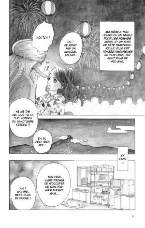 Spiritual Princess 1  Simple (kazé manga) photo 5